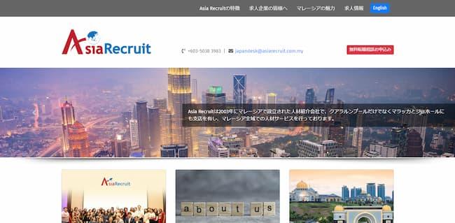 AsiaRecruit