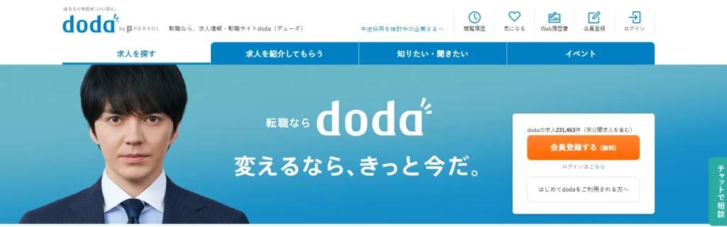 doda